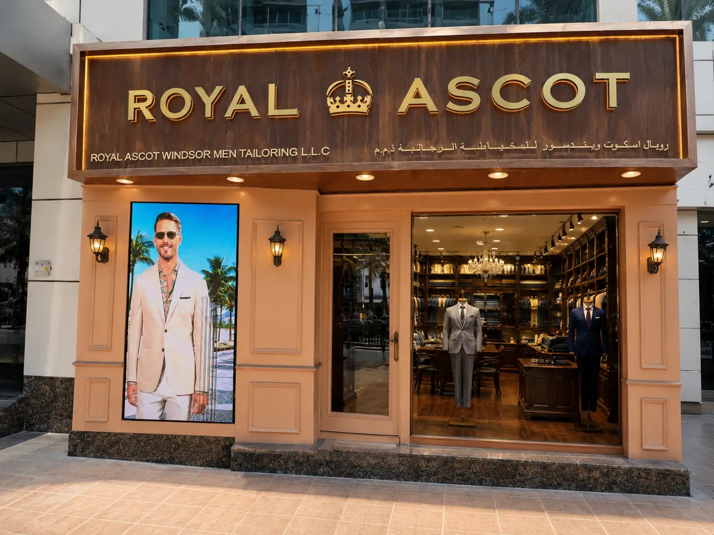 Royal Ascot Windsor men's tailoring showroom in Dubai Marina